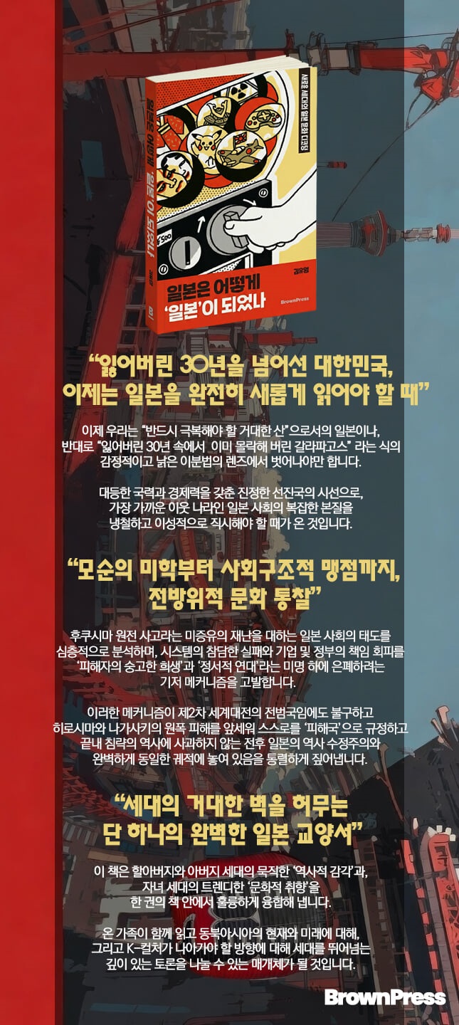 상세 이미지 1