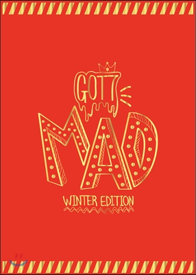 갓세븐 (GOT7) - 미니앨범 리패키지 : MAD (Winter Edition) [Happy Ver.]