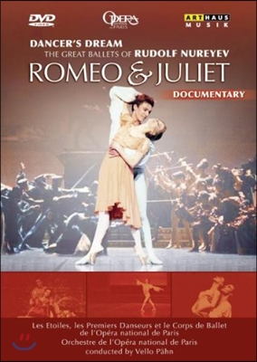 루돌프 누레예프 - 발레 `로미오와 줄리엣` (Dancer&#39;s Dream - The Great Ballets of Rudolf Nureyev - Romeo And Juliet)