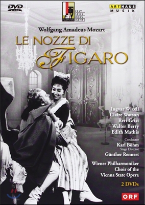 Karl Bohm / Ingvar Wixell 모차르트: 피가로의 결혼 (Mozart: Le Nozze Di Figaro)