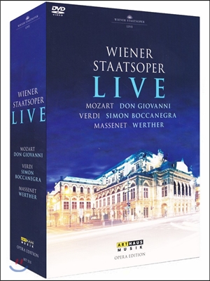 비엔나 슈타츠오페라 공연 실황 (Wiener Staatsoper Live)