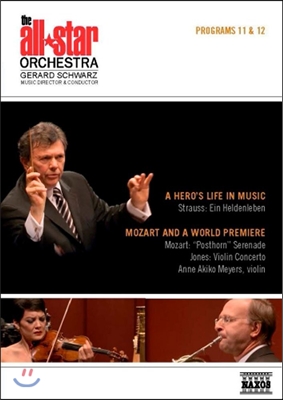 데이비드 김 / Gerard Schwarz 올스타 오케스트라 11 &amp; 12 - 슈트라우스 / 모차르트 / 존스 (All Star Orchestra Programs 11 &amp; 12 - R.Strauss / Mozart / Jones)