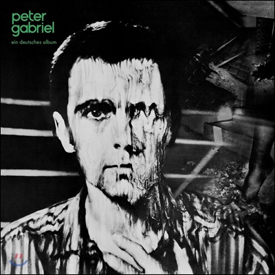 Peter Gabriel - Peter Gabriel 3: Ein Deutsches Album