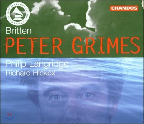 Richard Hickox 브리튼: 피터 그라임스 (Britten: Peter Grimes)
