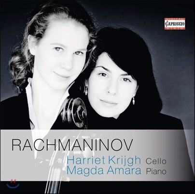 Harriet Krijgh 라흐마니노프: 첼로 소나타, 보칼리제, 로망스 (Rachmaninov: Cello Sonata Op.19, Vocalise, Romance)
