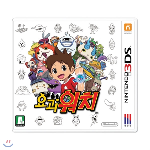 [닌텐도][3DS 게임]요괴워치