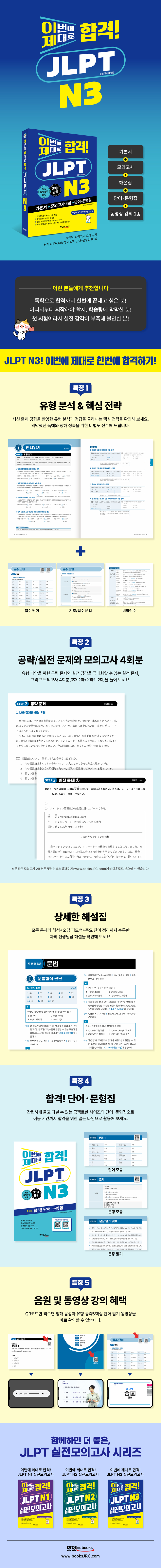 상세 이미지 1