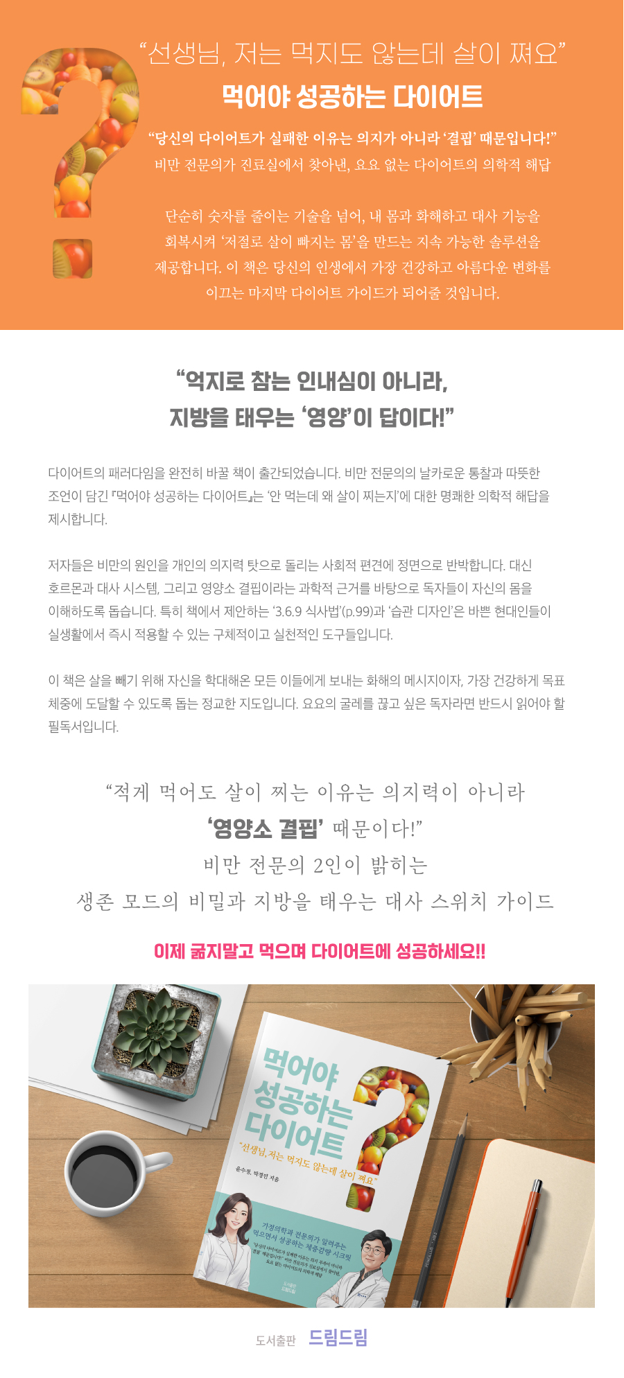 상세 이미지 1