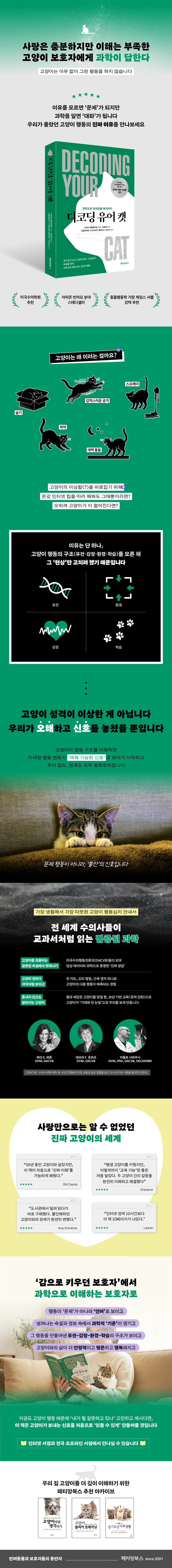 상세 이미지 1