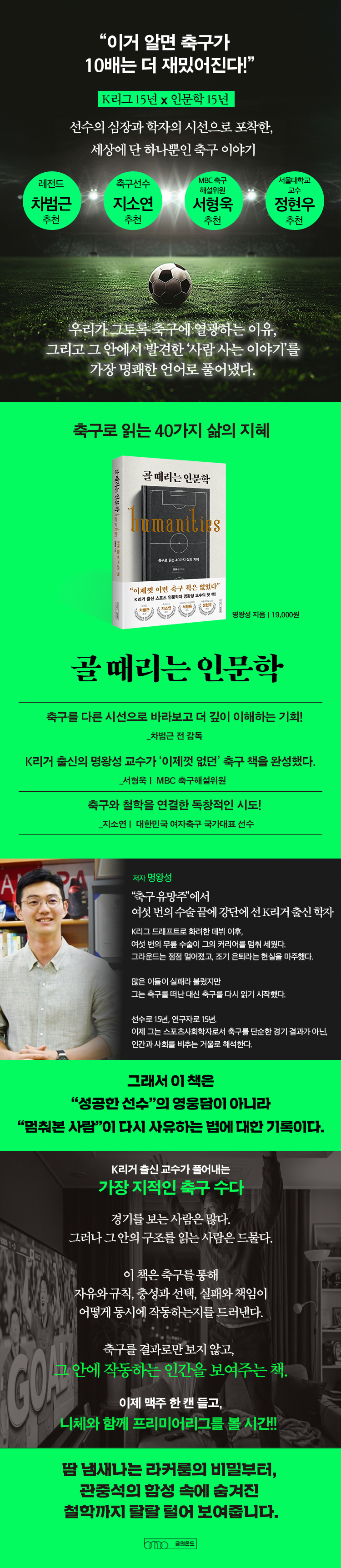 상세 이미지 1