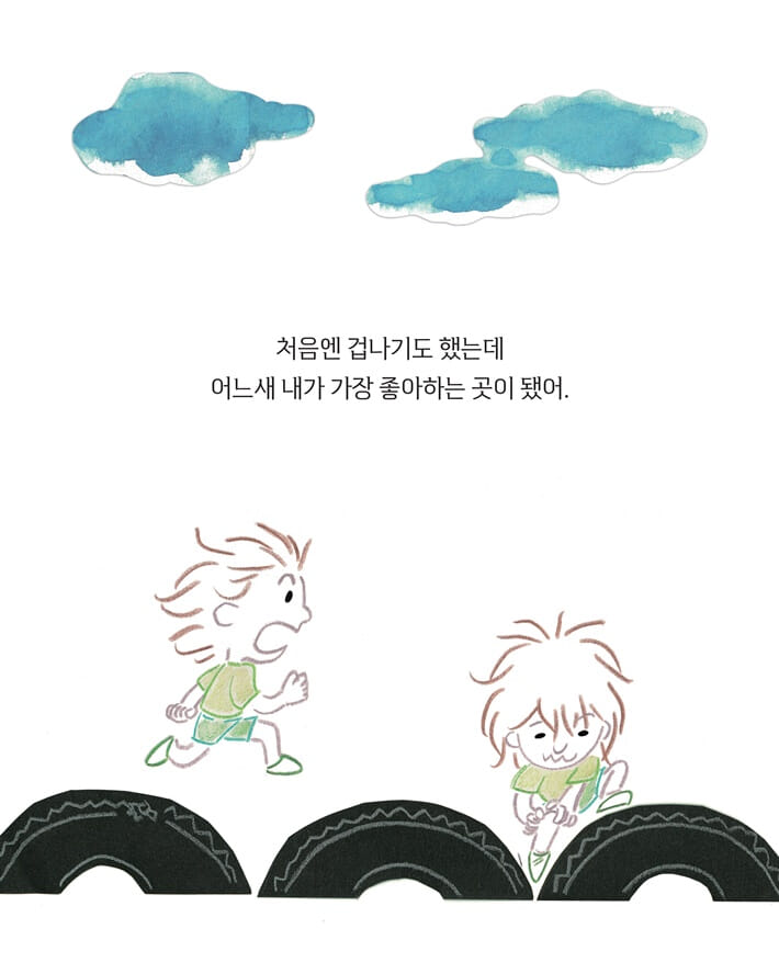 카드뉴스1