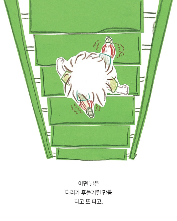 카드뉴스2