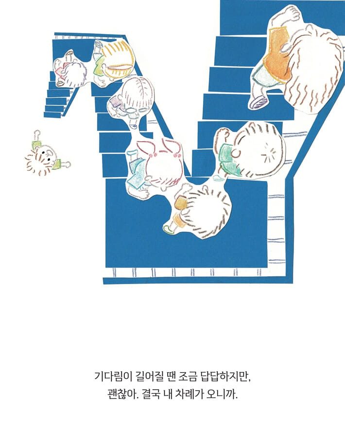 카드뉴스3