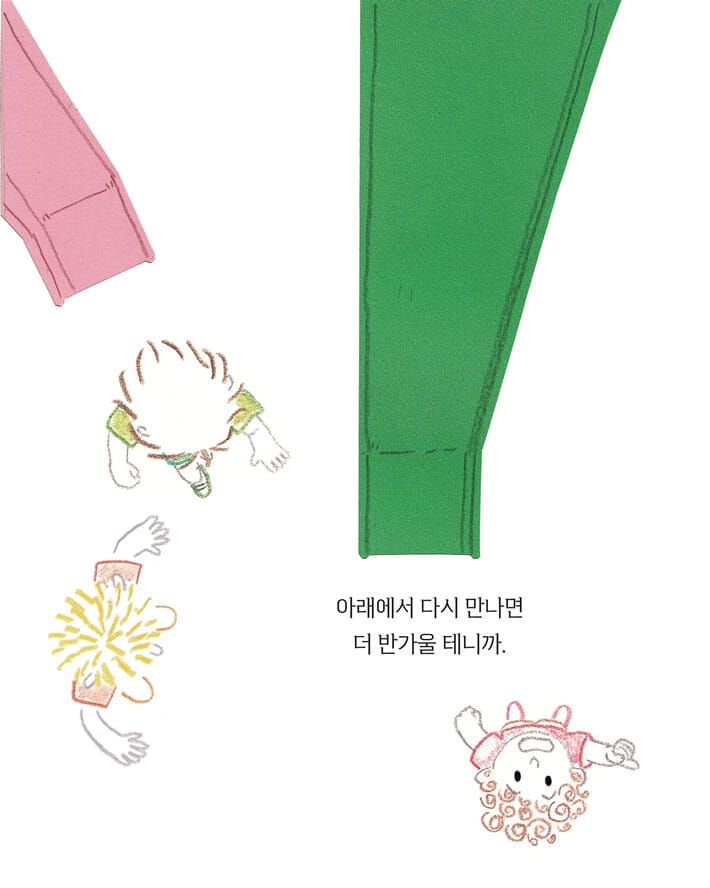 카드뉴스5