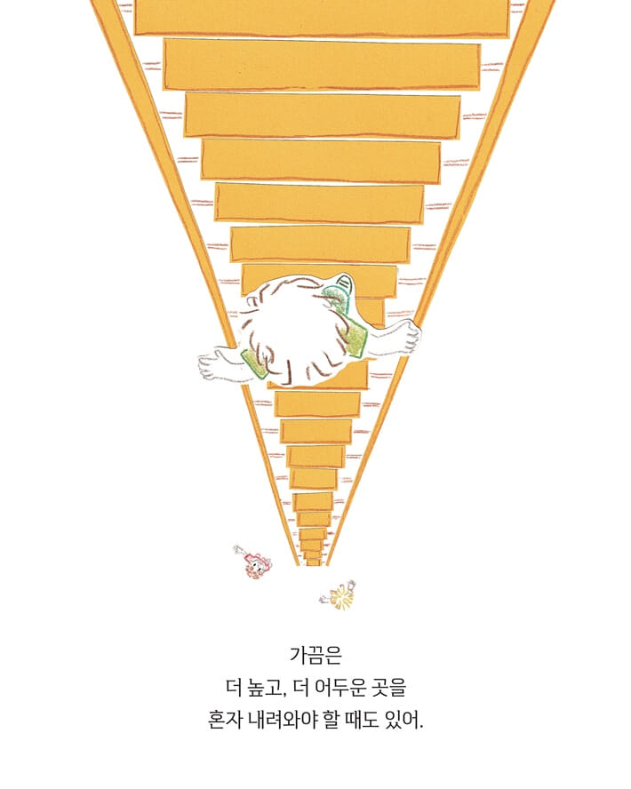 카드뉴스6
