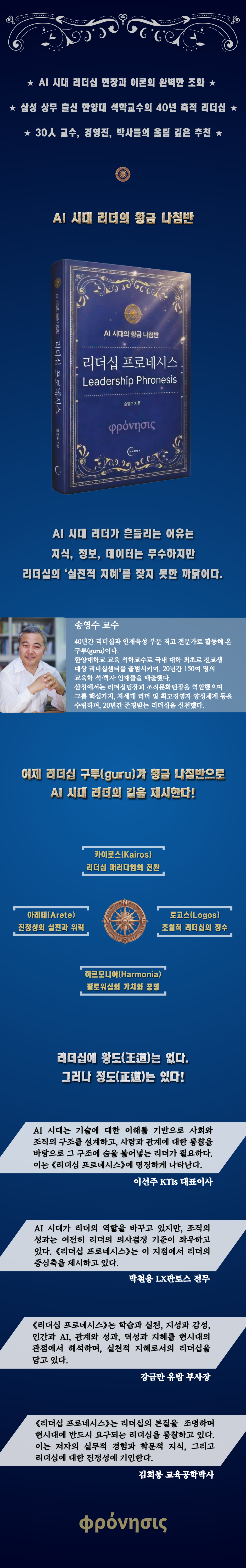 상세 이미지 1