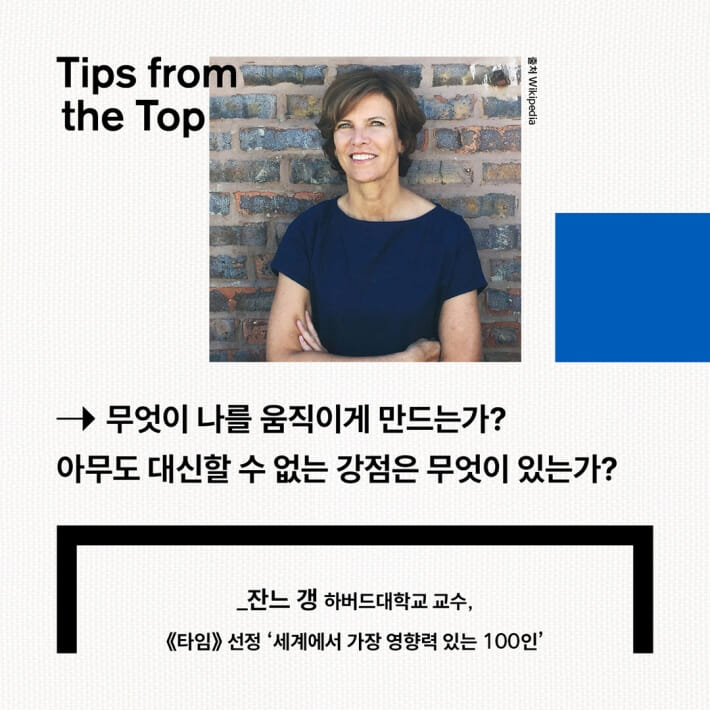 카드뉴스1