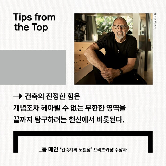 카드뉴스2