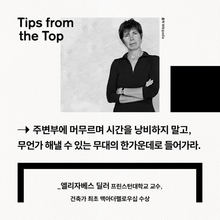 카드뉴스3