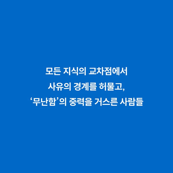카드뉴스5