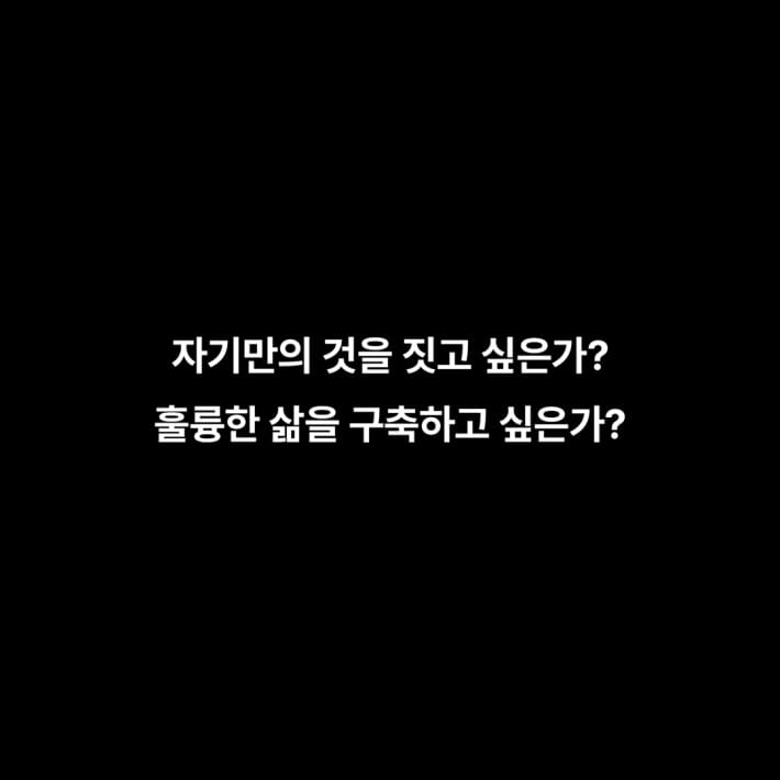 카드뉴스7