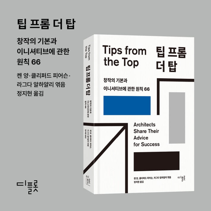 카드뉴스11