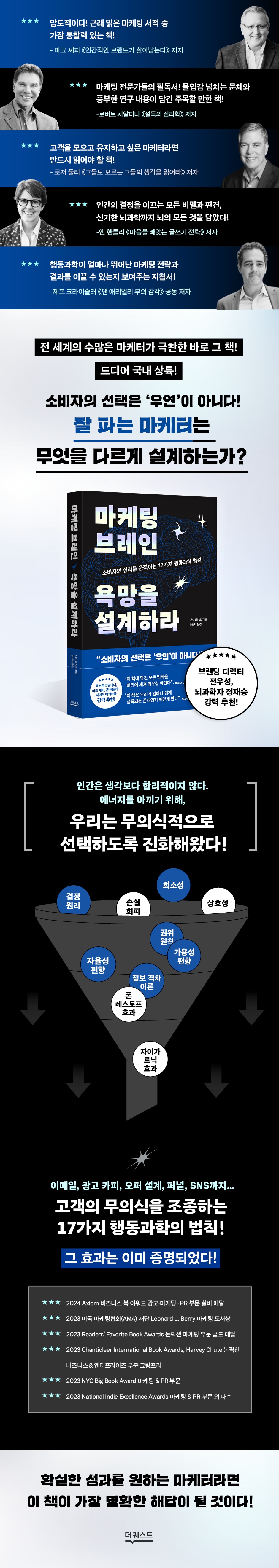 상세 이미지 1
