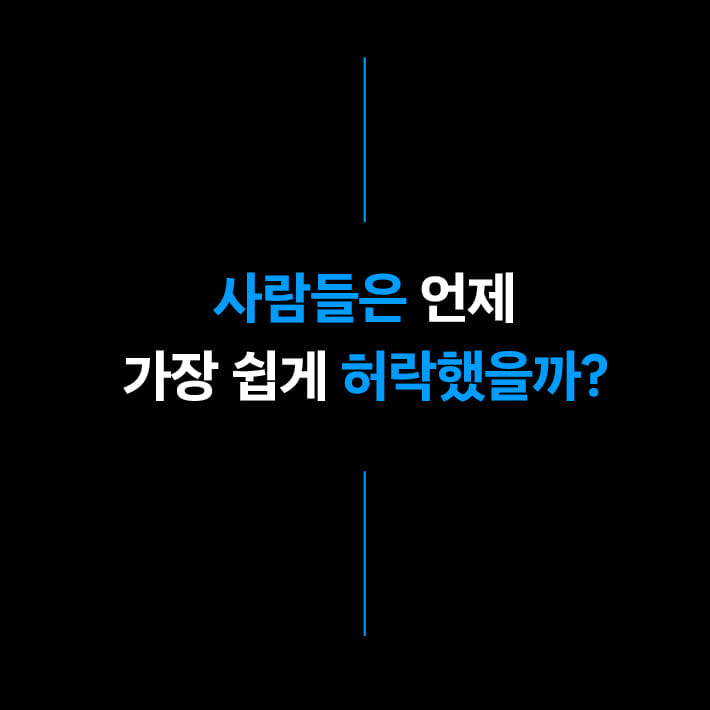 카드뉴스5