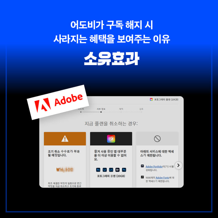 카드뉴스10