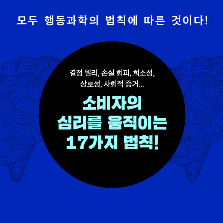 카드뉴스11