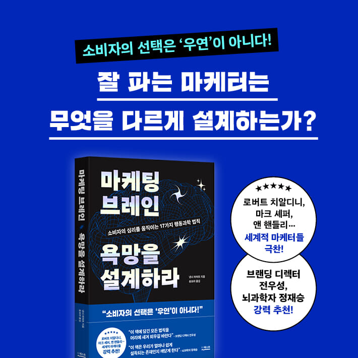 카드뉴스12