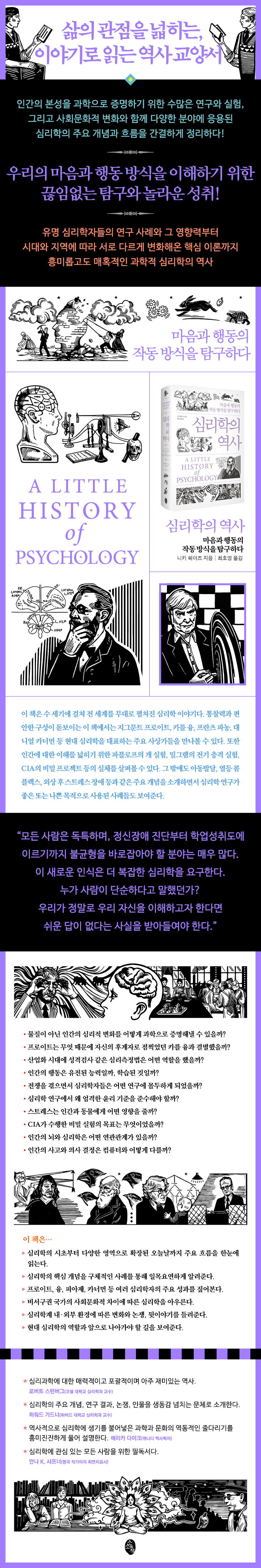 상세 이미지 1