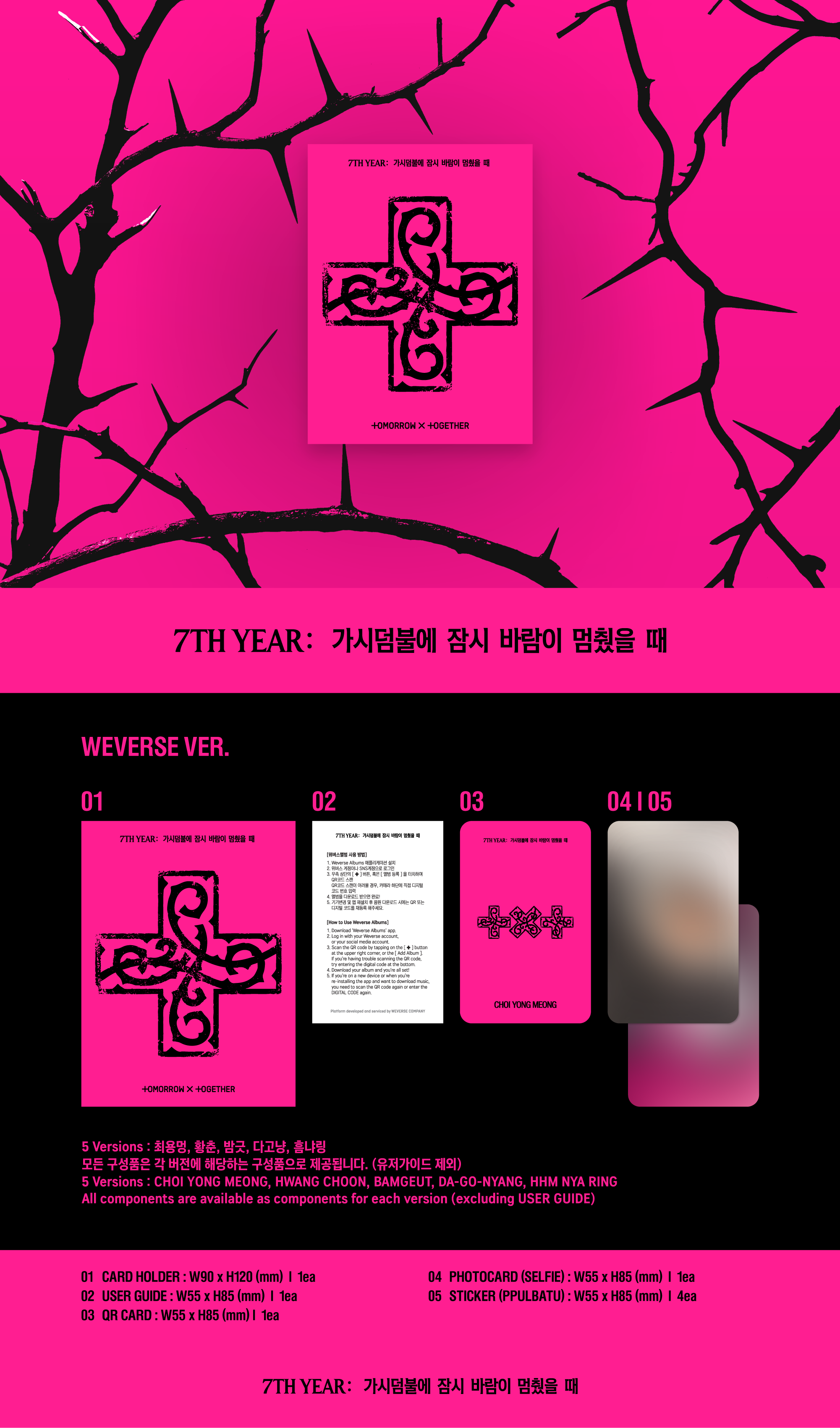 상세 이미지 2
