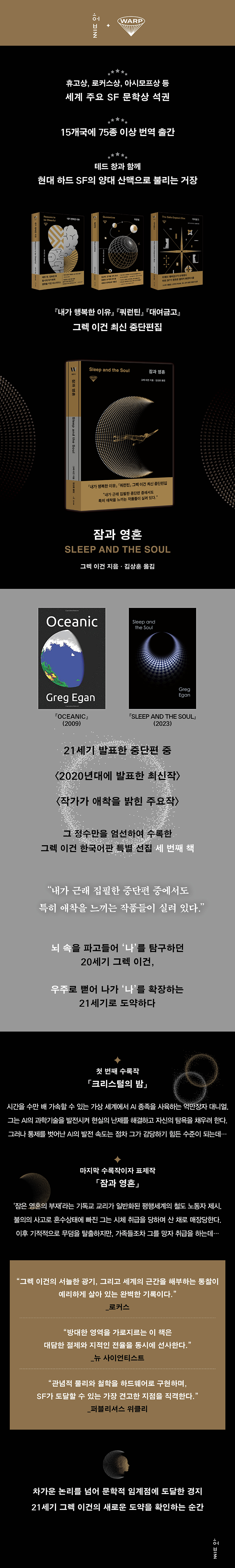 상세 이미지 1