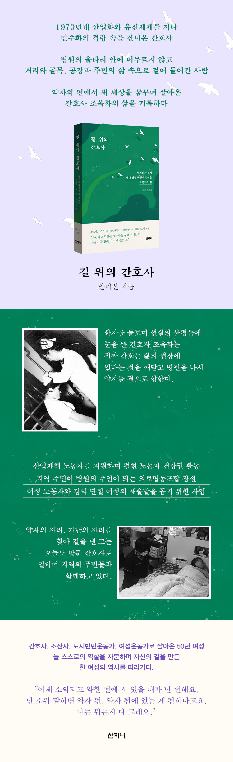 상세 이미지 1