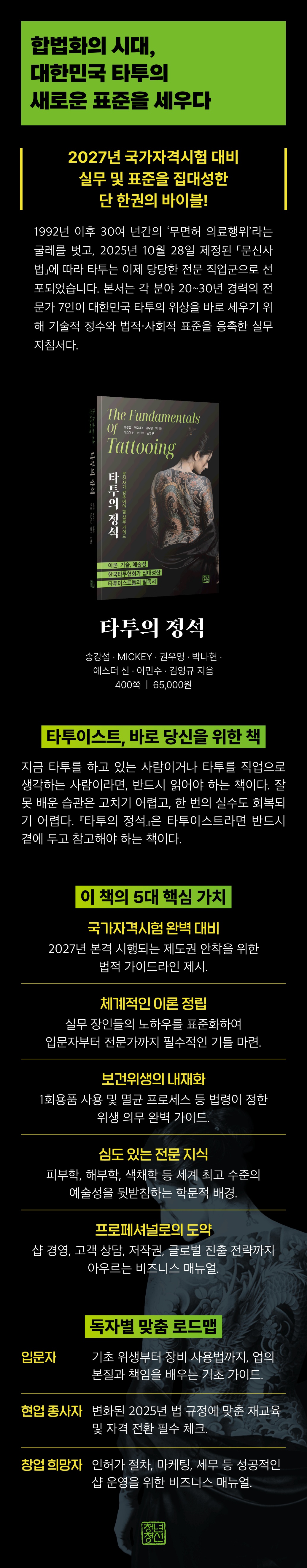상세 이미지 1
