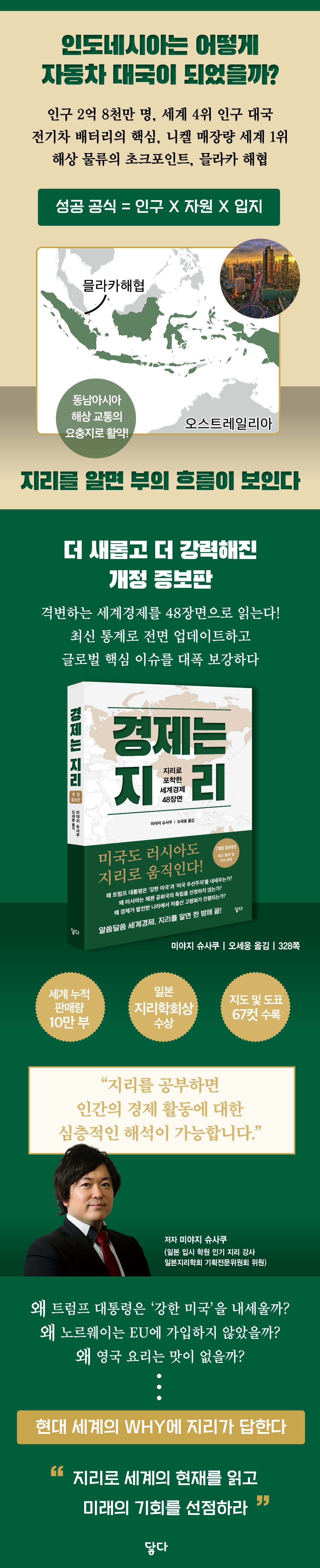상세 이미지 1