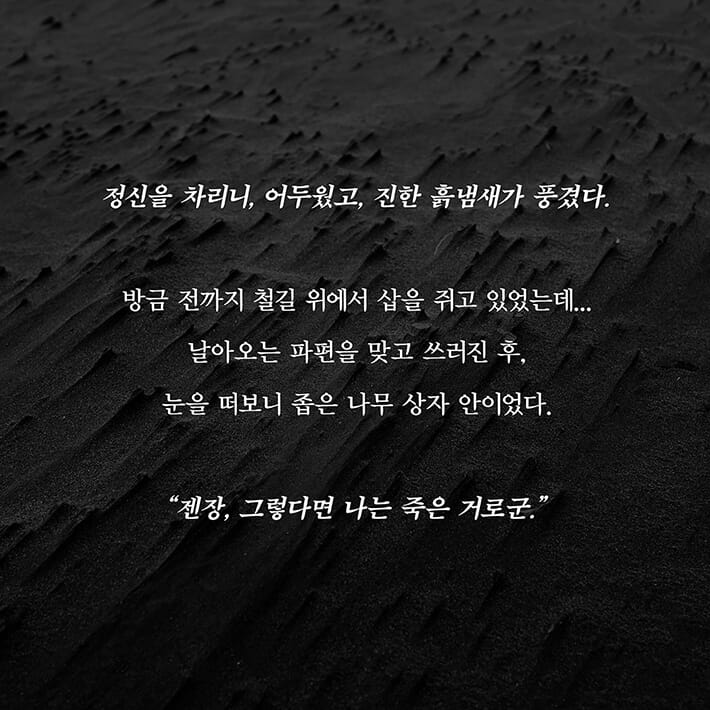 카드뉴스1