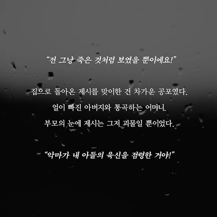 카드뉴스5
