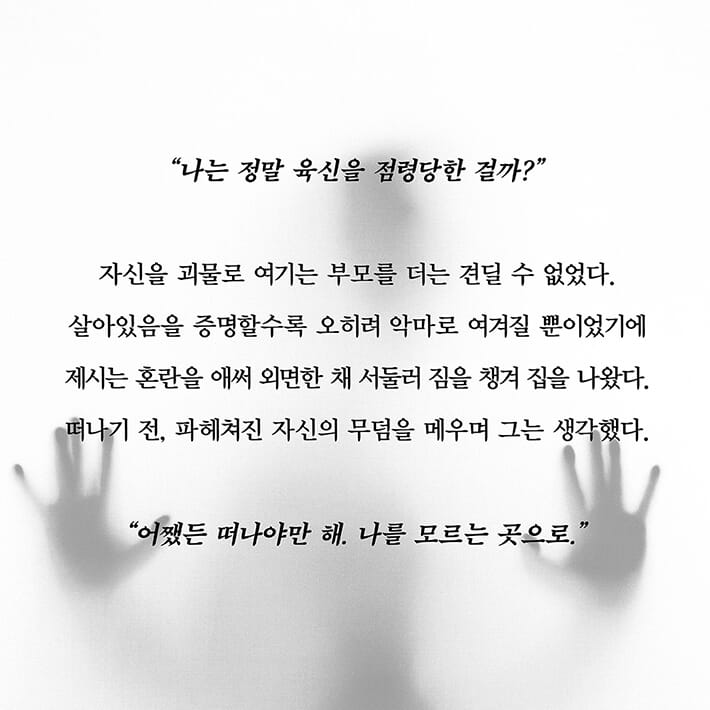 카드뉴스6
