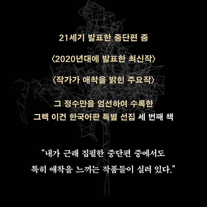 카드뉴스8