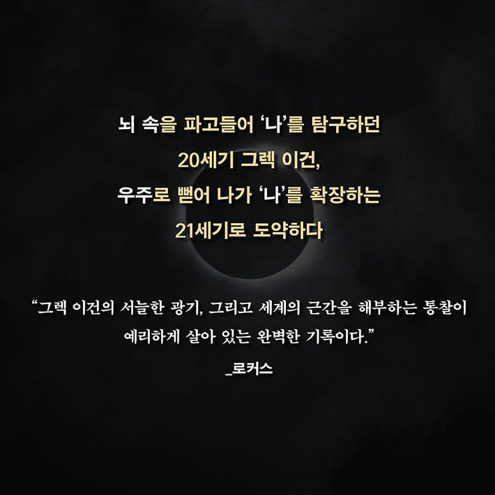 카드뉴스9