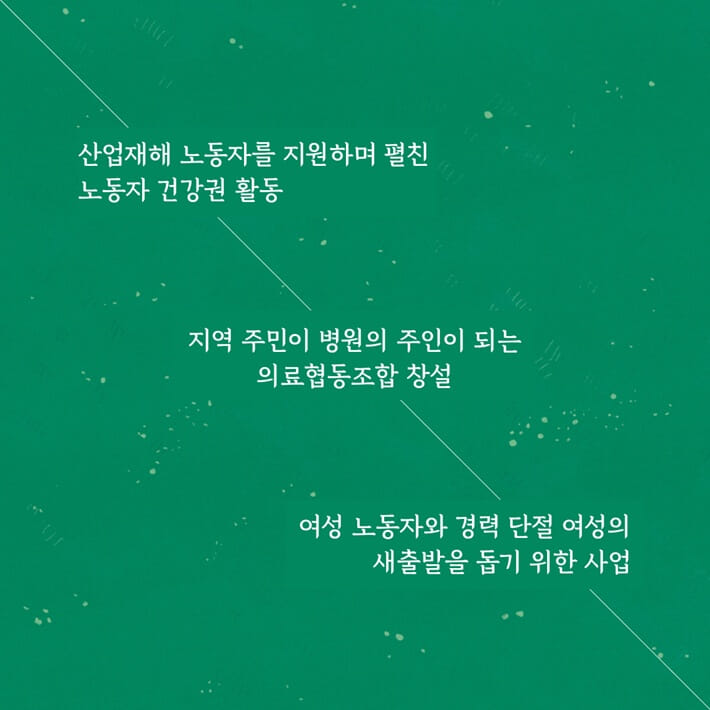 카드뉴스2
