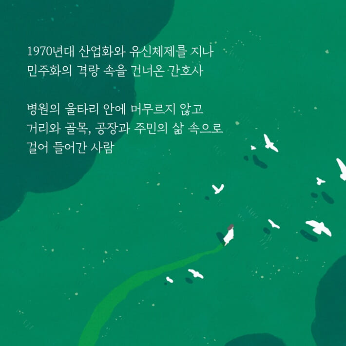 카드뉴스4