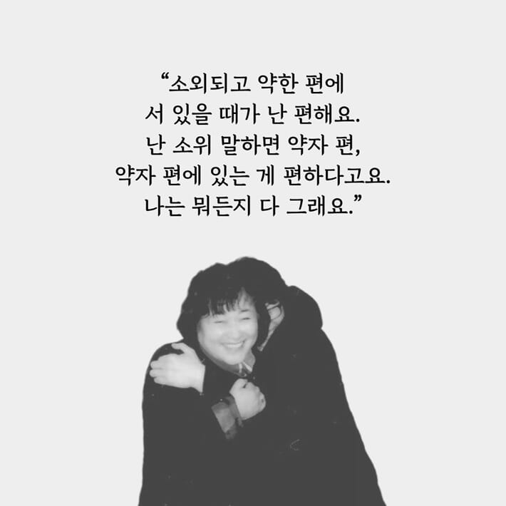 카드뉴스6