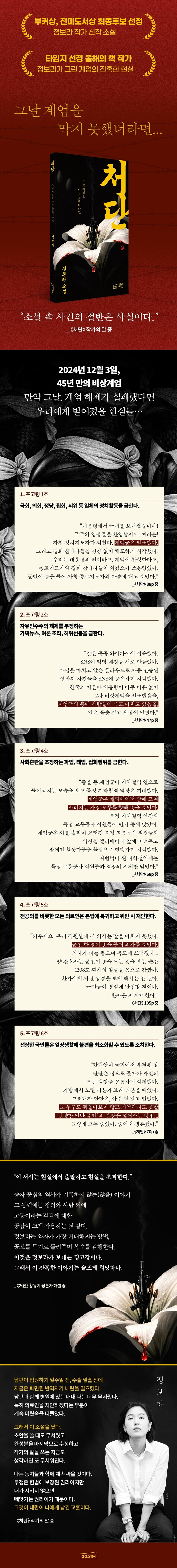 상세 이미지 1