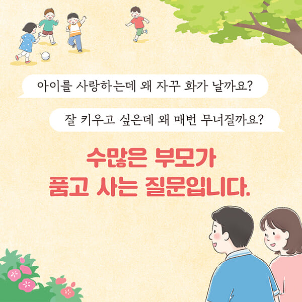 카드뉴스3