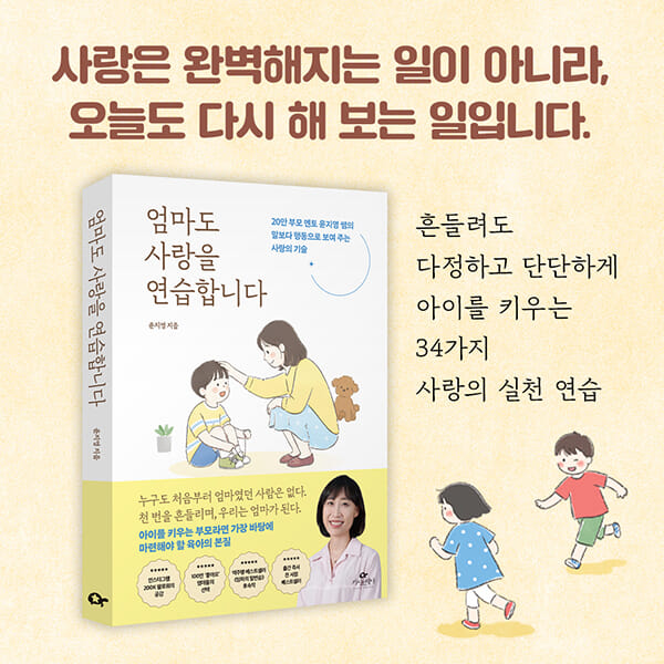 카드뉴스10