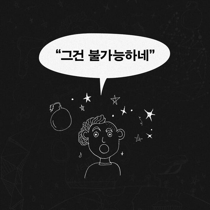 카드뉴스1