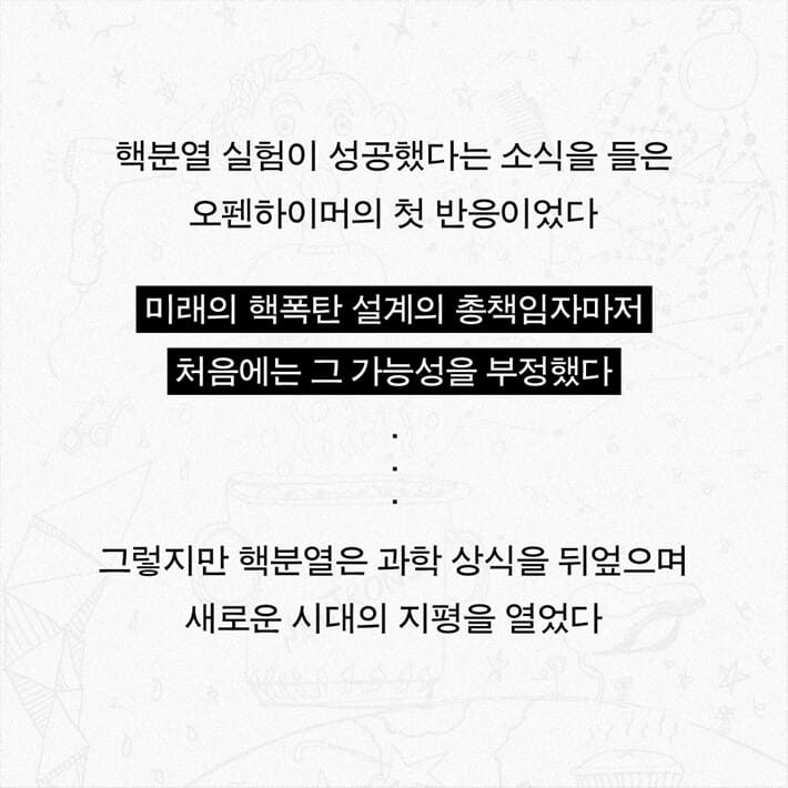 카드뉴스2